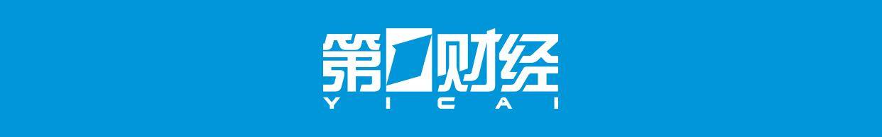 陆控“压线”发布2025半年报及年报，去年净亏损大幅收窄